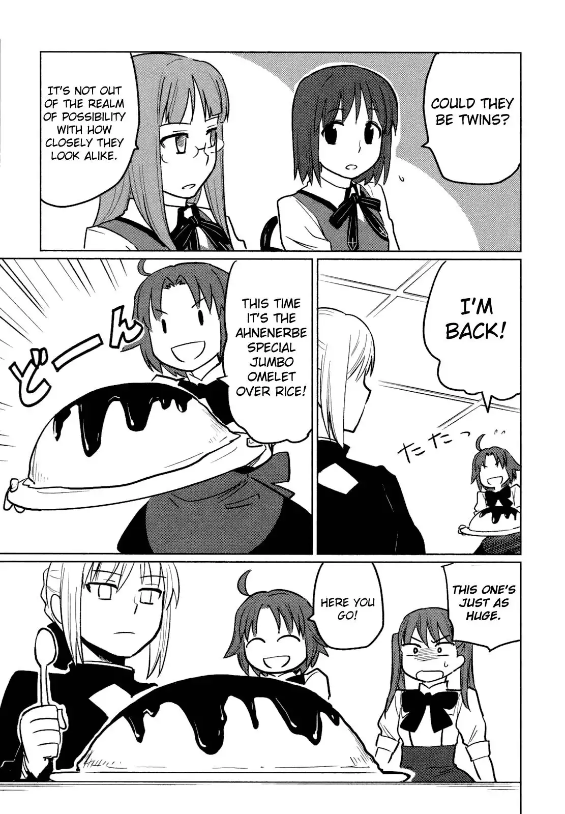 All Around Type-Moon - Ahnenerbe no Nichijou Chapter 5 11